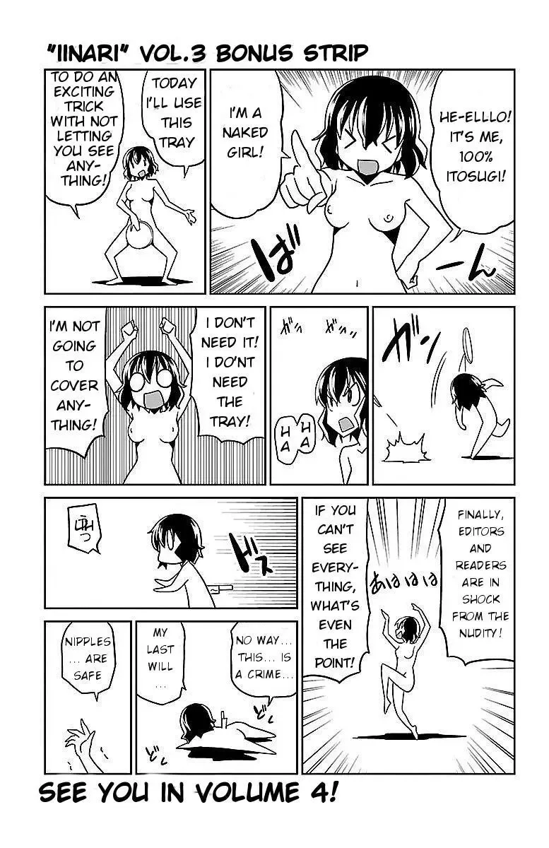 Iinari Chapter 11 page 47