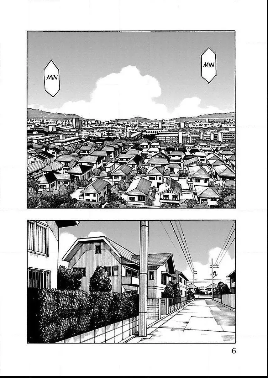 Iinari Chapter 12 page 8