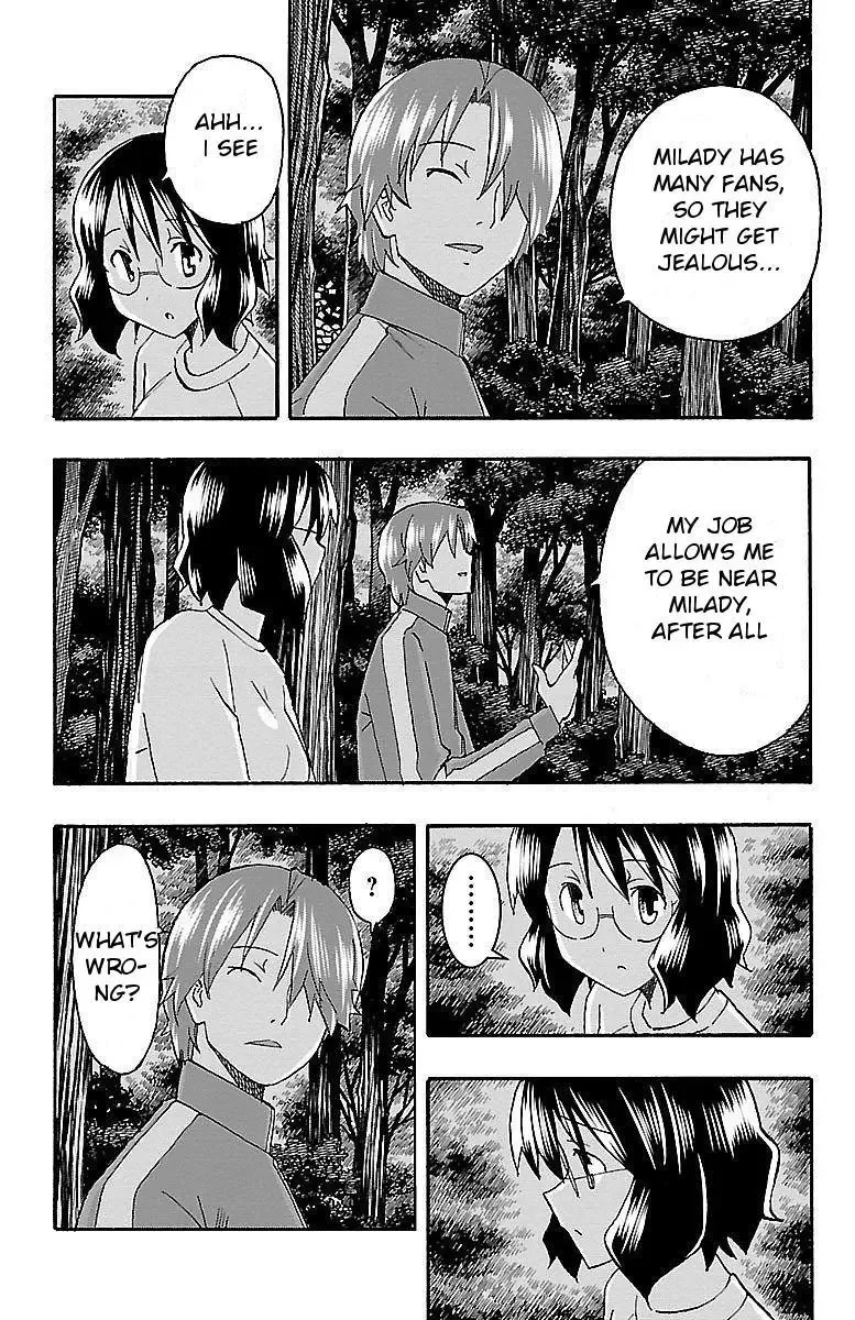 Iinari Chapter 10 page 8
