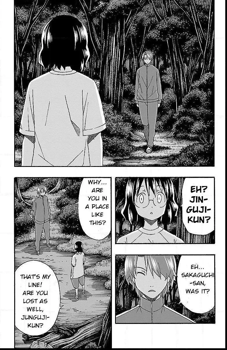 Iinari Chapter 10 page 6
