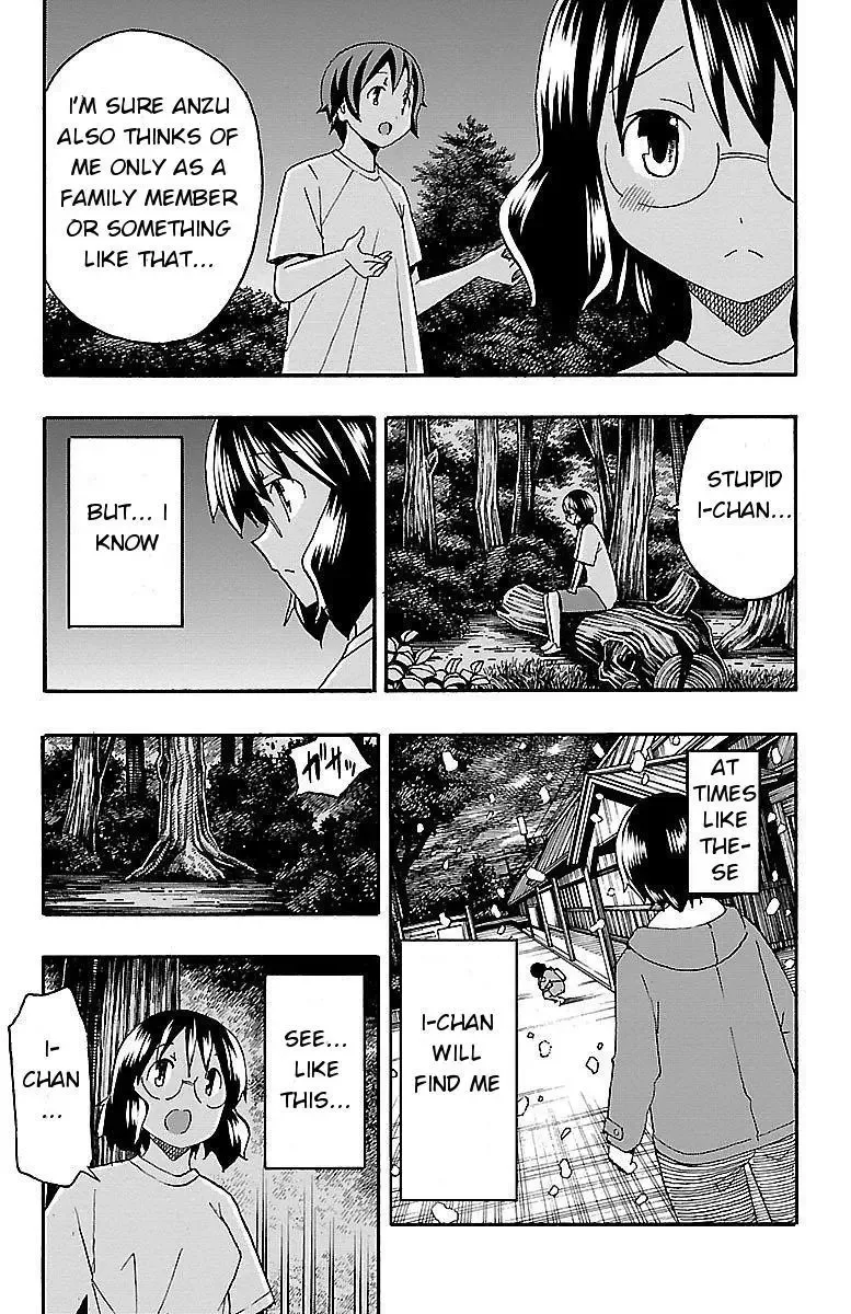 Iinari Chapter 10 page 5