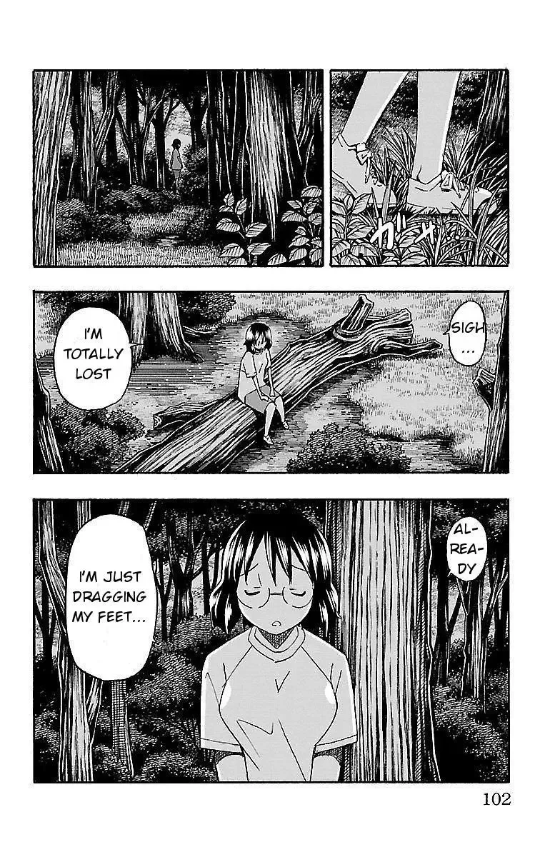 Iinari Chapter 10 page 4