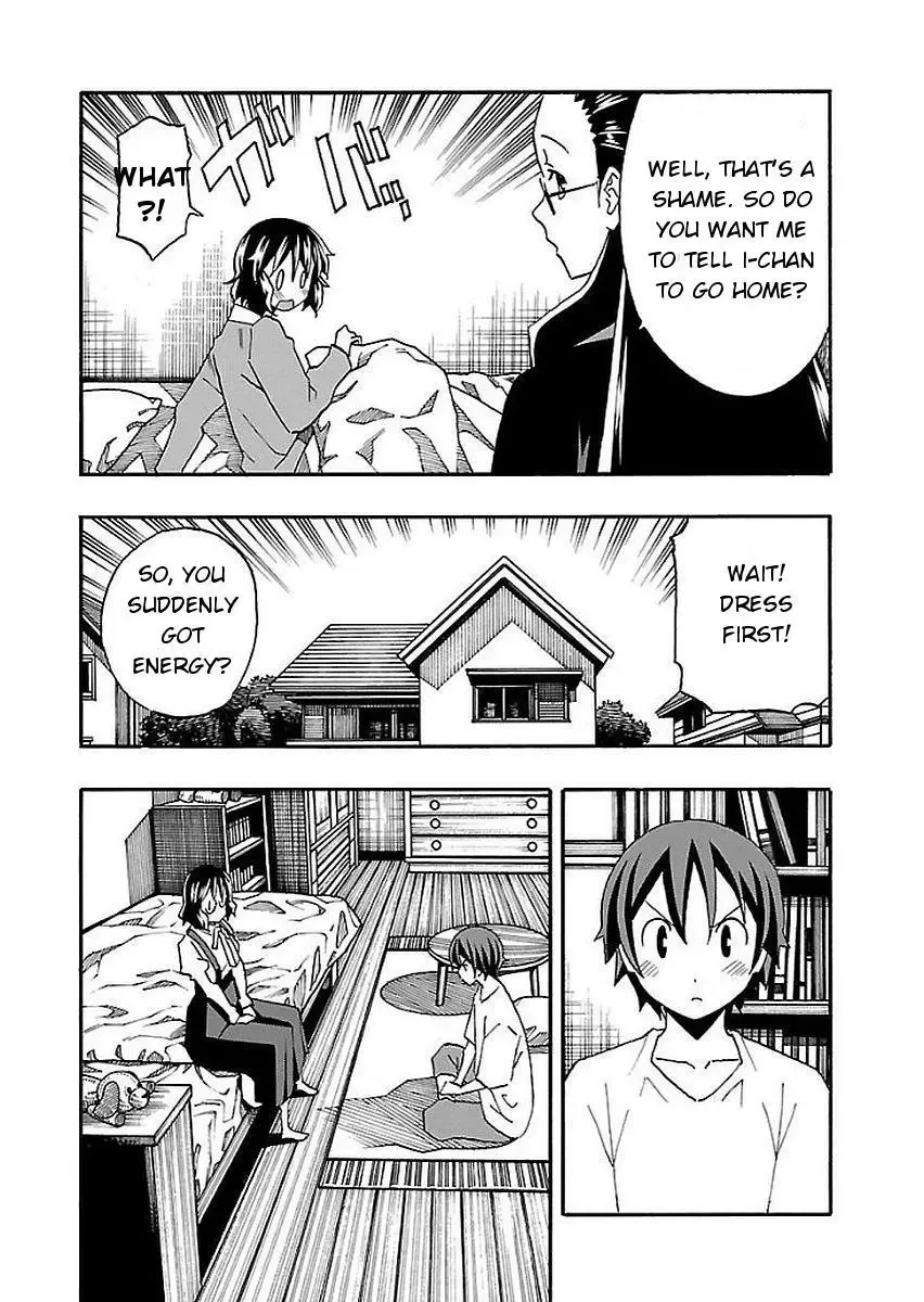 Iinari Chapter 12 page 11
