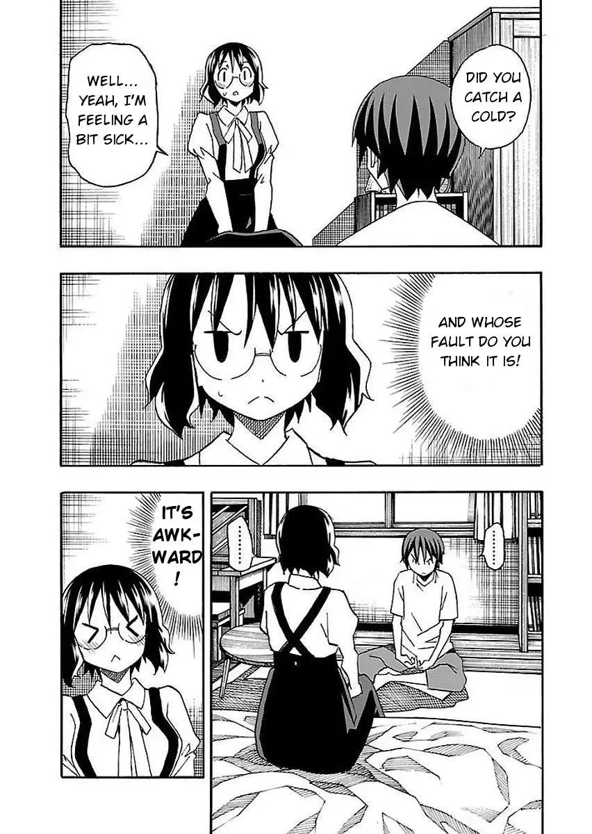 Iinari Chapter 12 page 12
