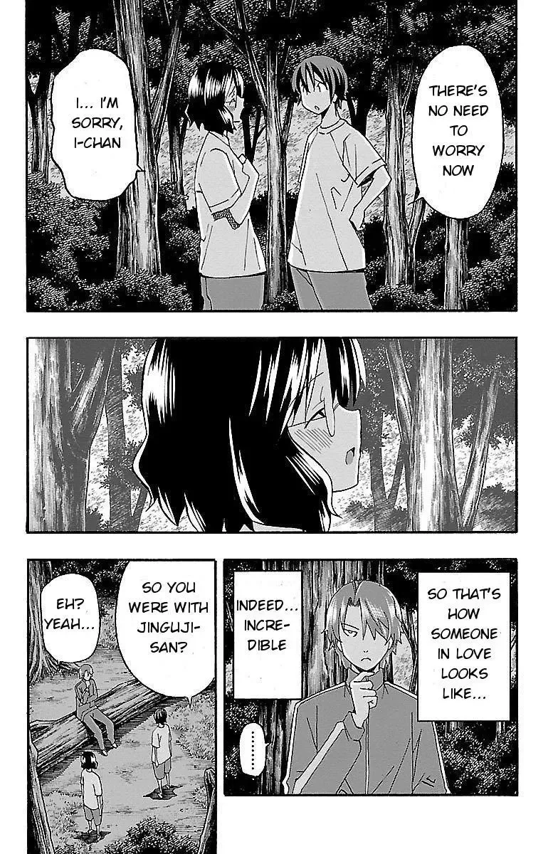 Iinari Chapter 10 page 13