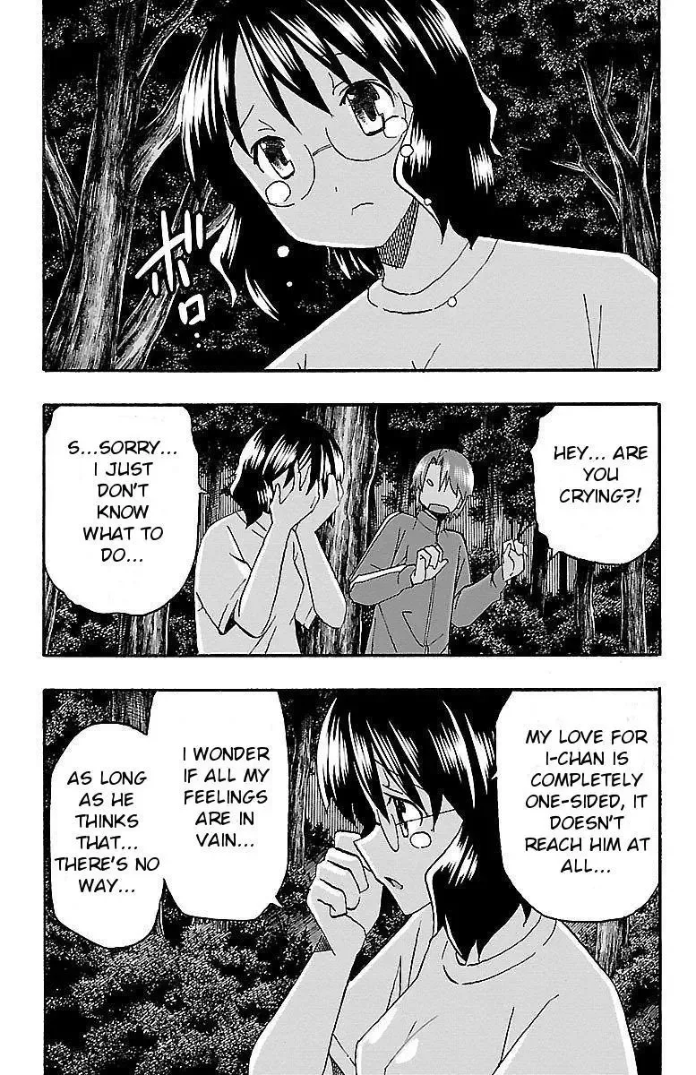Iinari Chapter 10 page 10