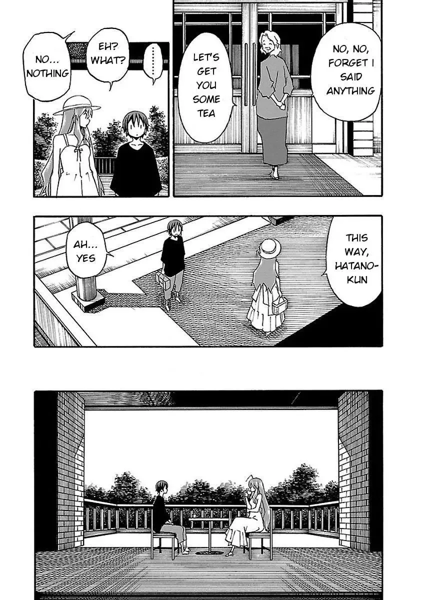 Iinari Chapter 12 page 27