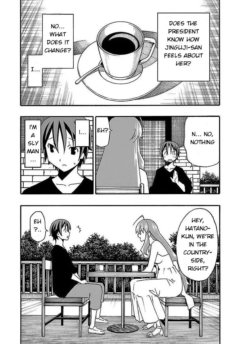Iinari Chapter 12 page 29