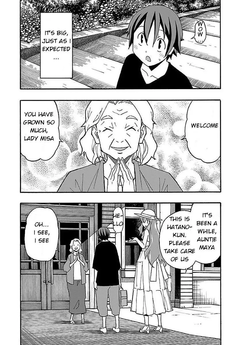 Iinari Chapter 12 page 25