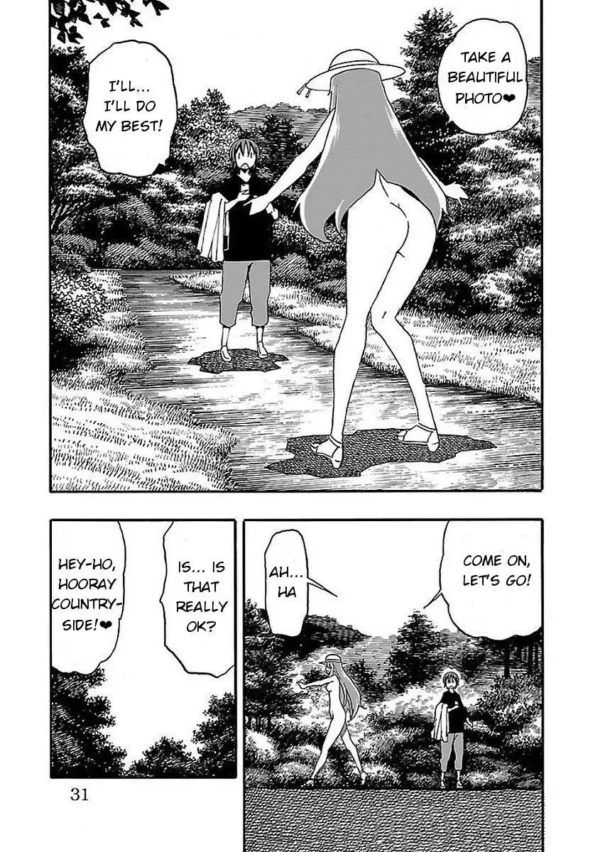 Iinari Chapter 12 page 33