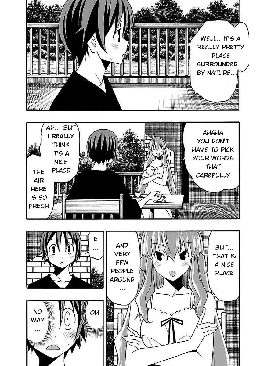 Iinari Chapter 12 page 30