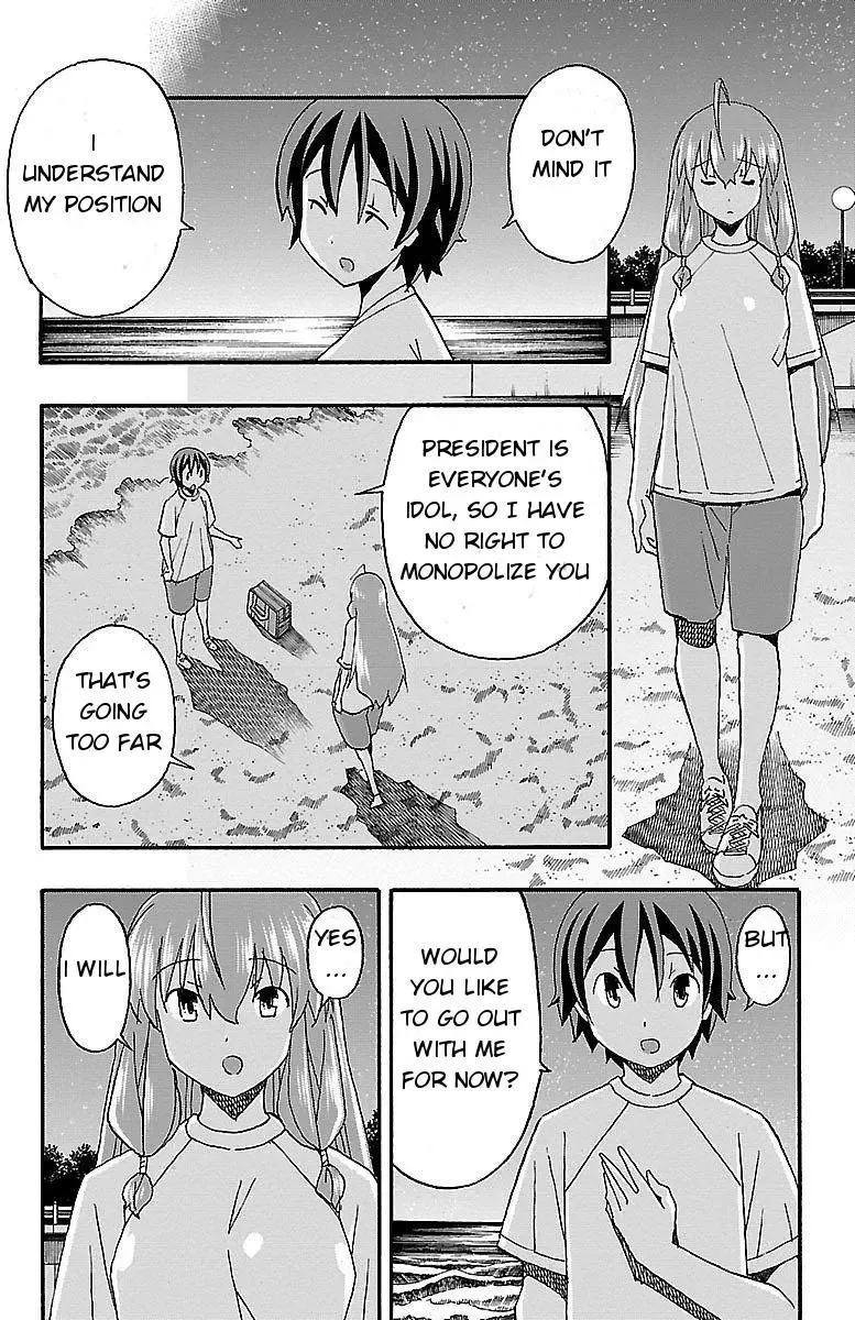 Iinari Chapter 10 page 25