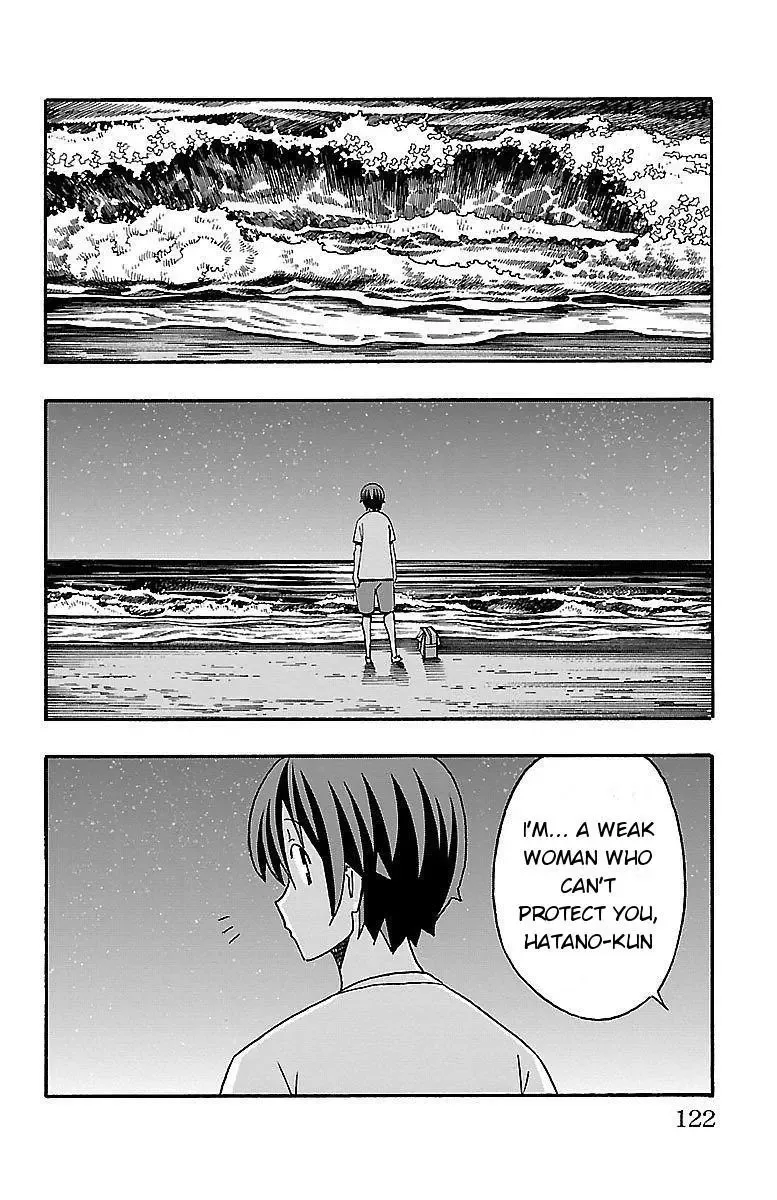 Iinari Chapter 10 page 24