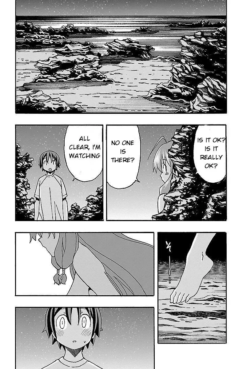 Iinari Chapter 10 page 26