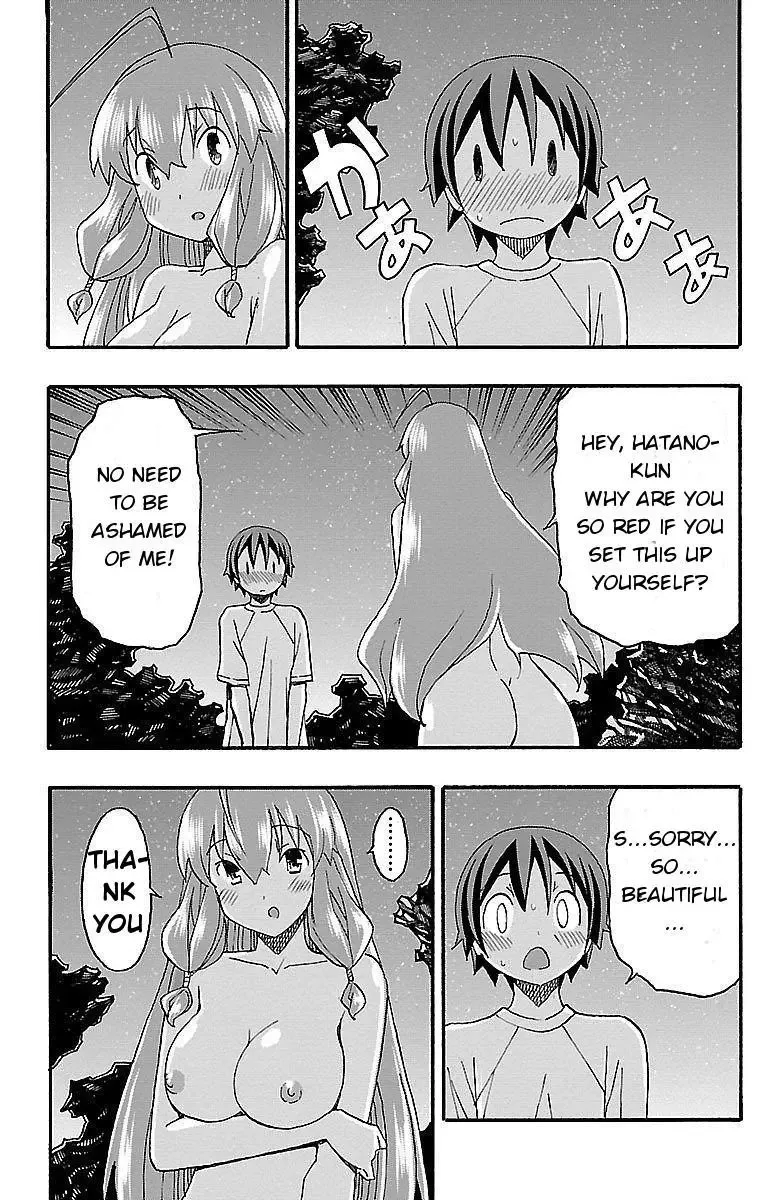 Iinari Chapter 10 page 28