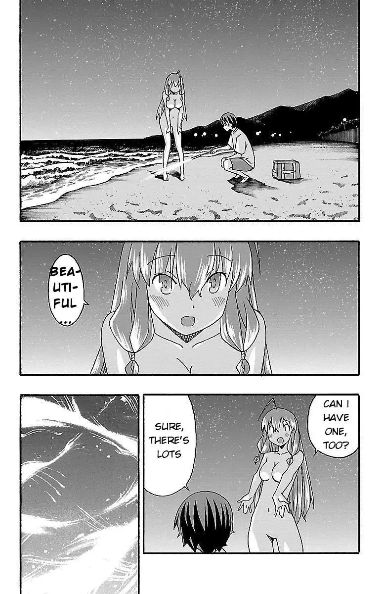 Iinari Chapter 10 page 31