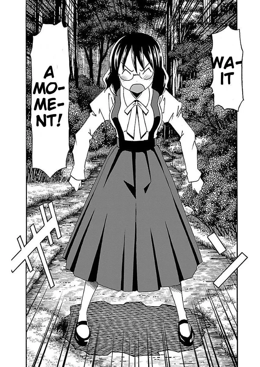 Iinari Chapter 12 page 41