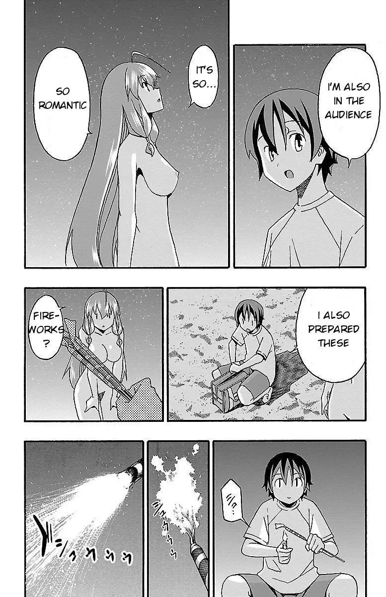 Iinari Chapter 10 page 30