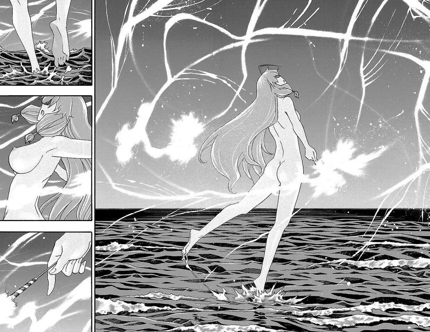 Iinari Chapter 10 page 32