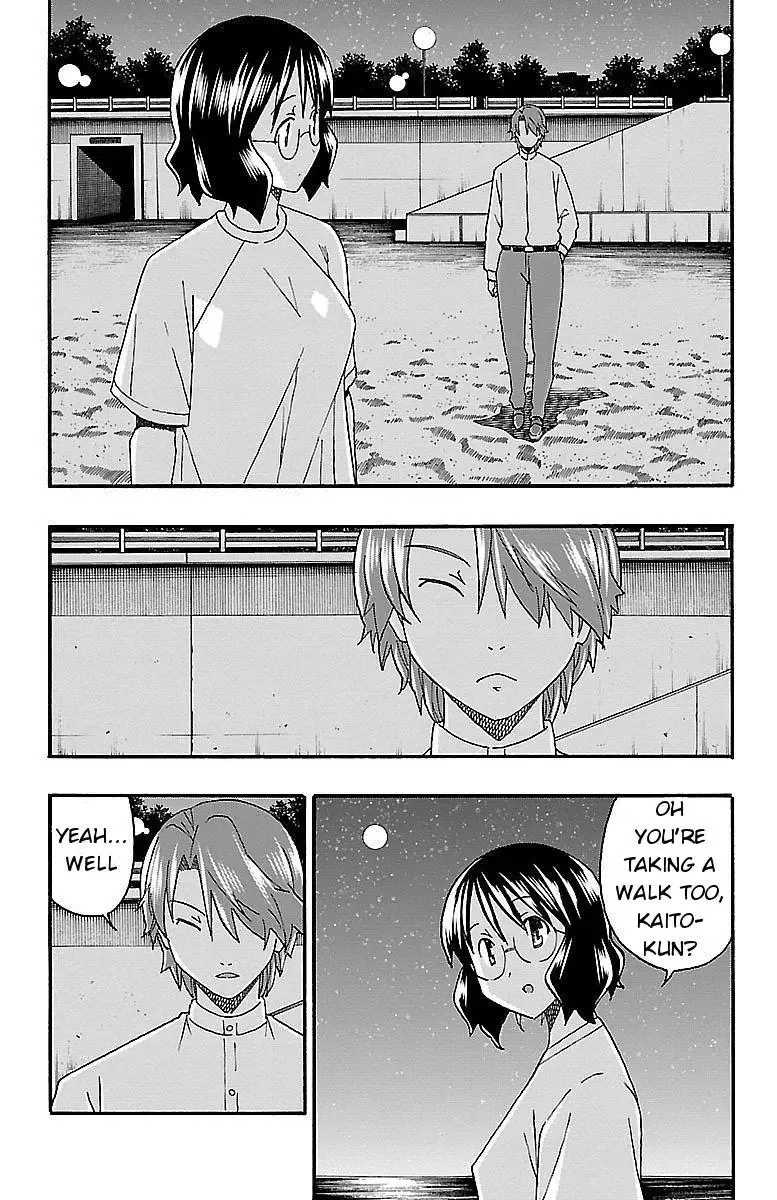 Iinari Chapter 10 page 41