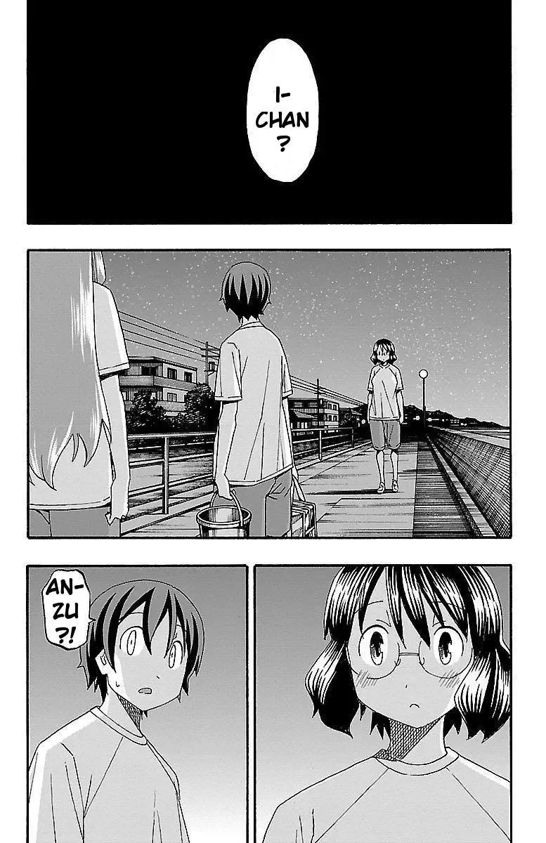 Iinari Chapter 10 page 36