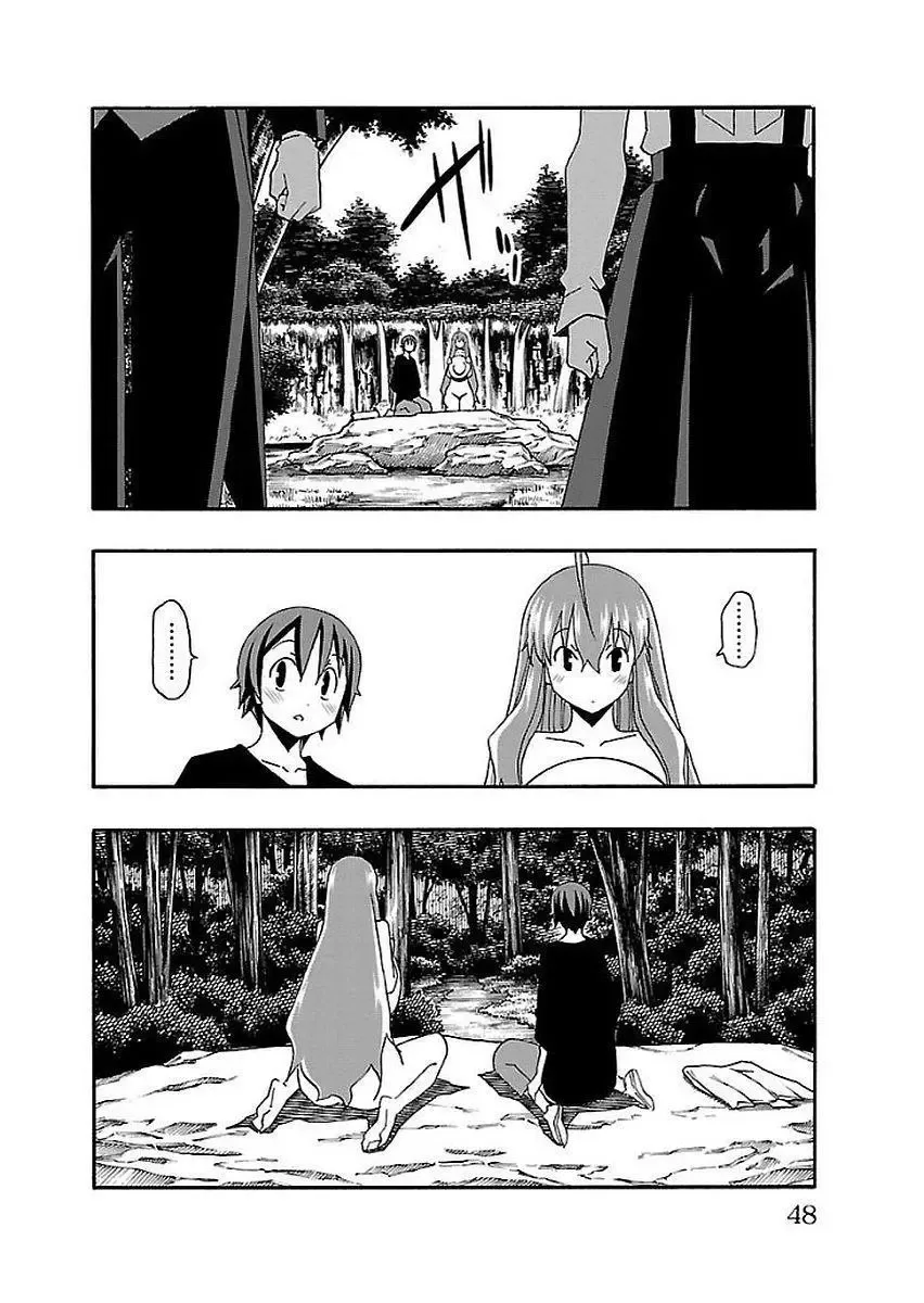 Iinari Chapter 12 page 49