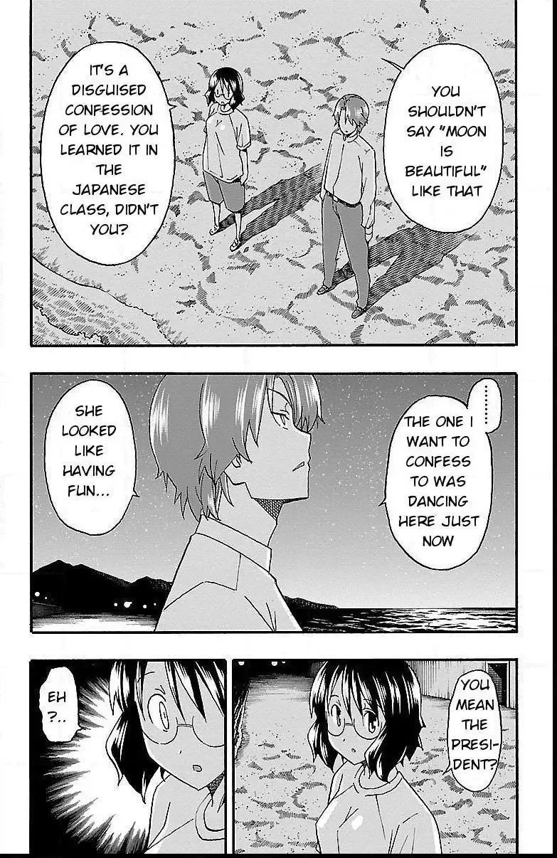 Iinari Chapter 10 page 42