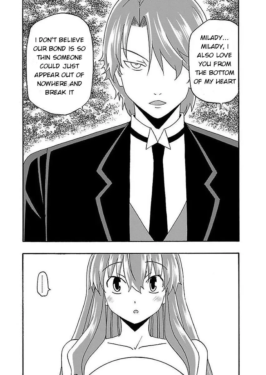 Iinari Chapter 12 page 46