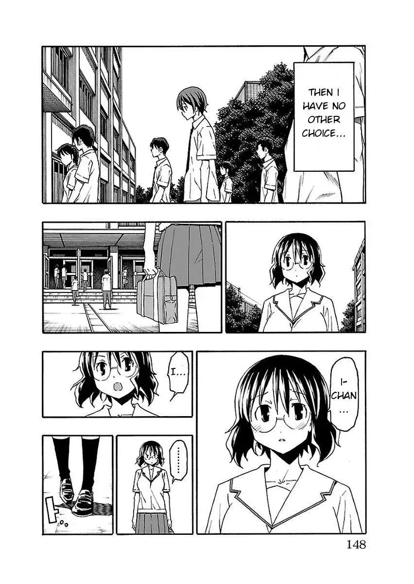 Iinari Chapter 15 page 4