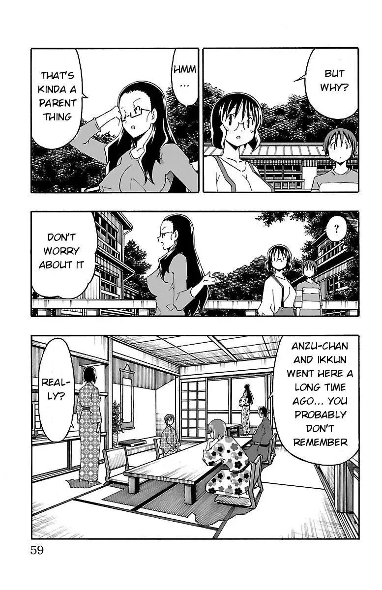 Iinari Chapter 17 page 6