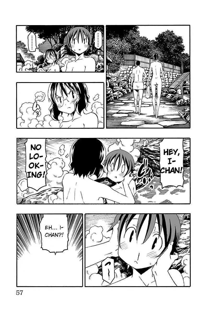 Iinari Chapter 17 page 4