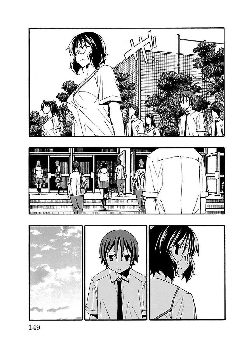 Iinari Chapter 15 page 5