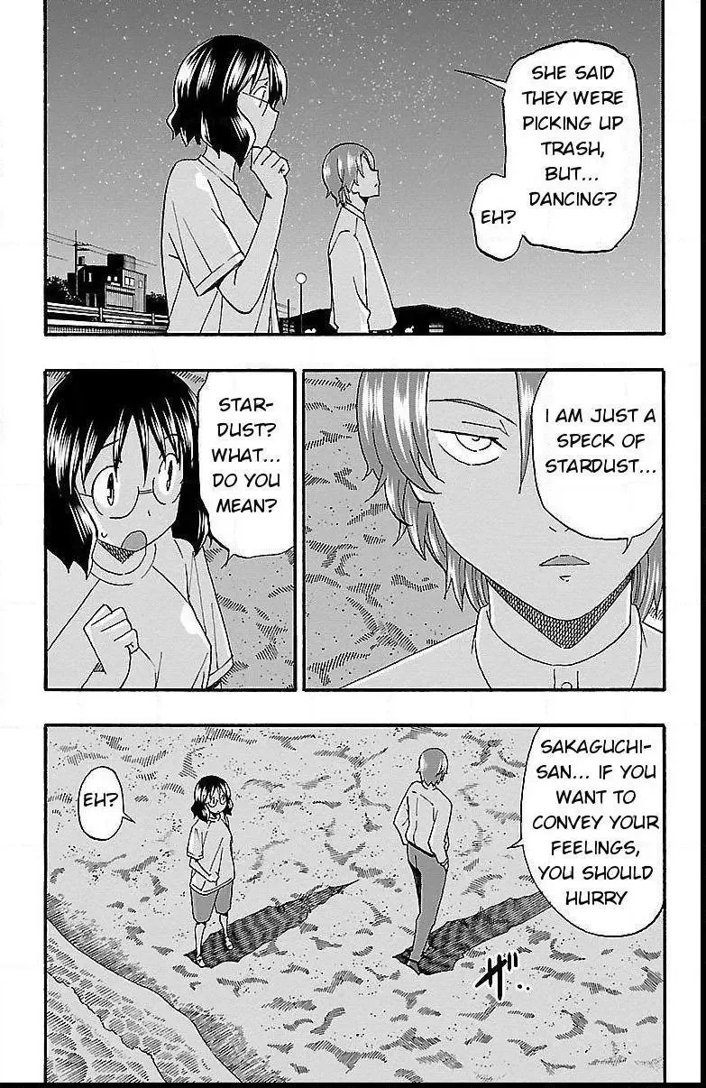 Iinari Chapter 10 page 43