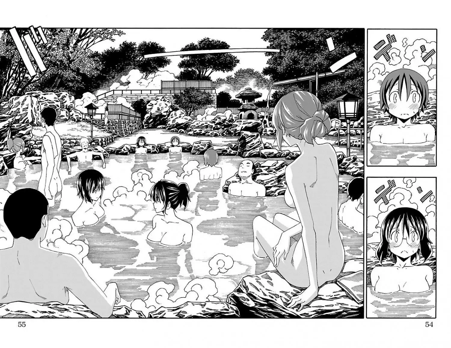 Iinari Chapter 17 page 2