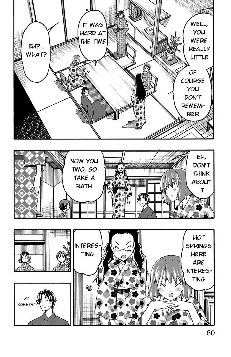 Iinari Chapter 17 page 7