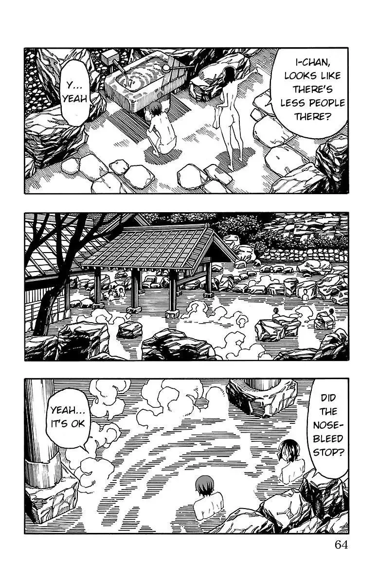 Iinari Chapter 17 page 11