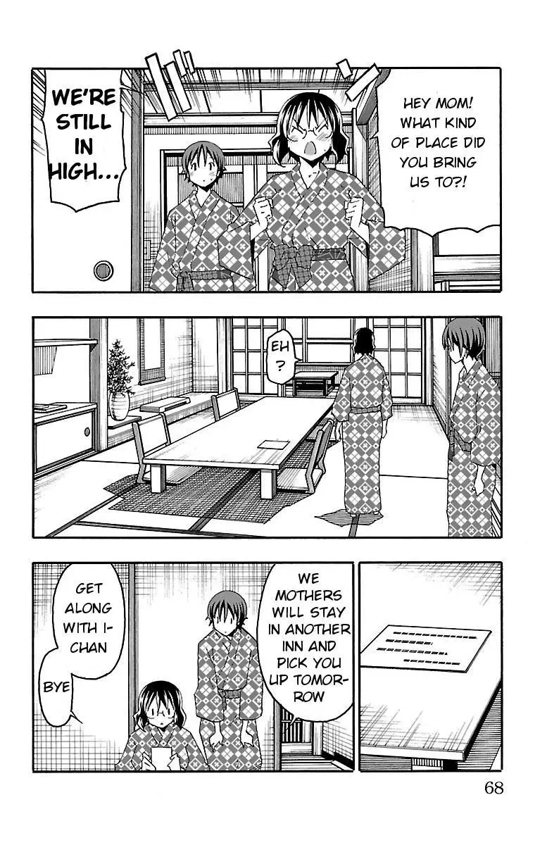 Iinari Chapter 17 page 15