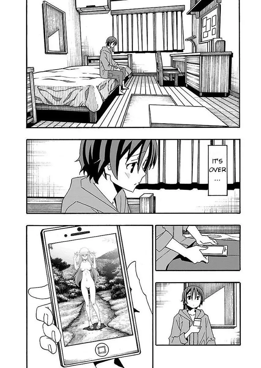 Iinari Chapter 15 page 16