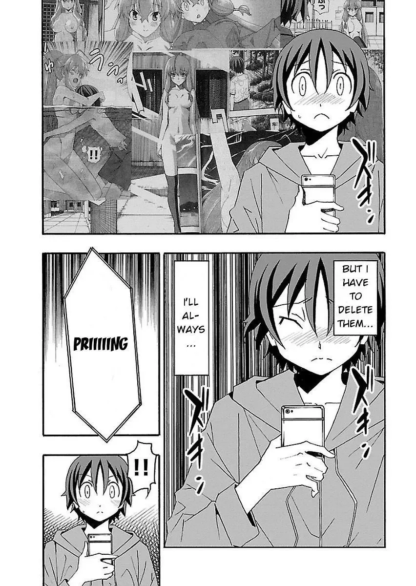 Iinari Chapter 15 page 18
