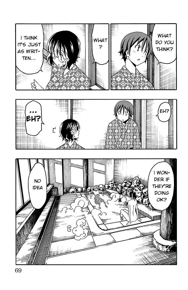 Iinari Chapter 17 page 16