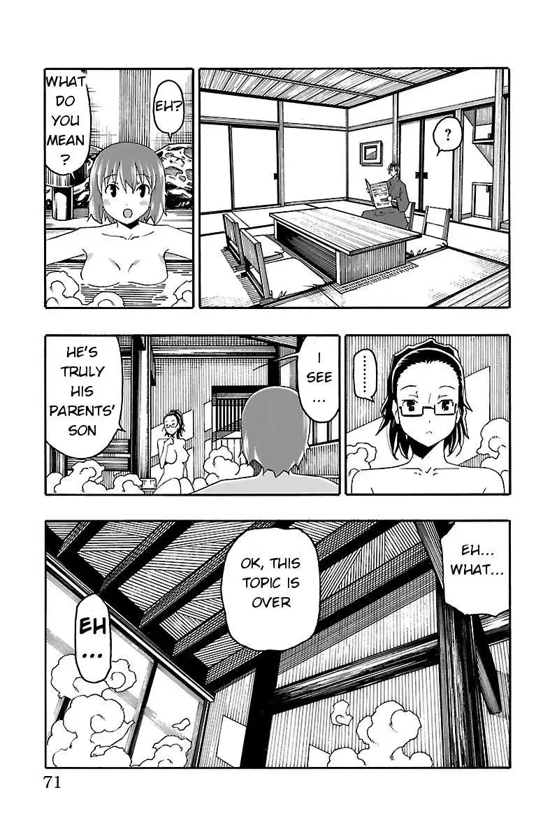 Iinari Chapter 17 page 18