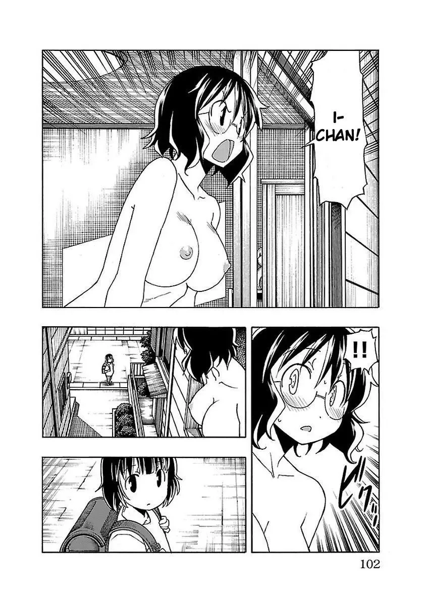 Iinari Chapter 14 page 4