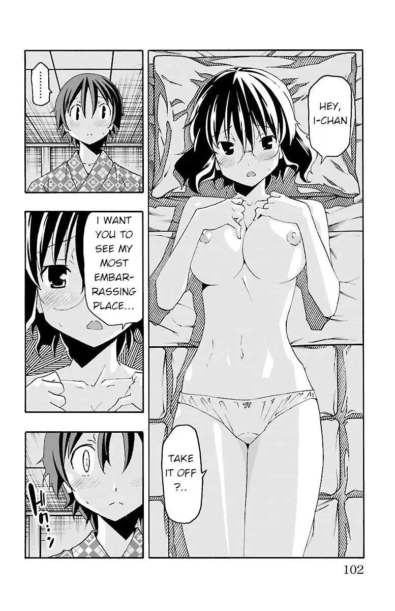 Iinari Chapter 18 page 4