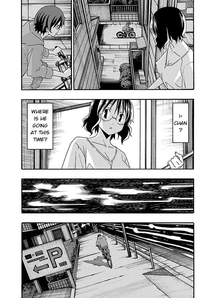 Iinari Chapter 15 page 22