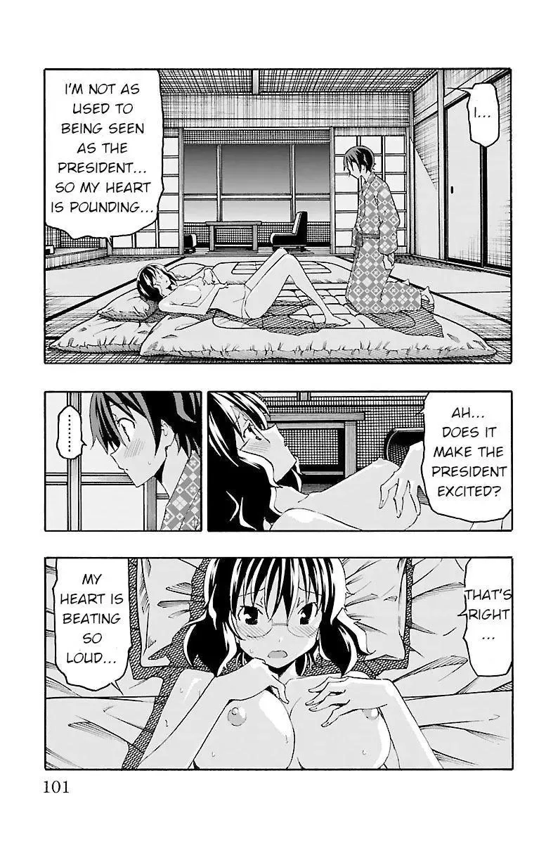 Iinari Chapter 18 page 3