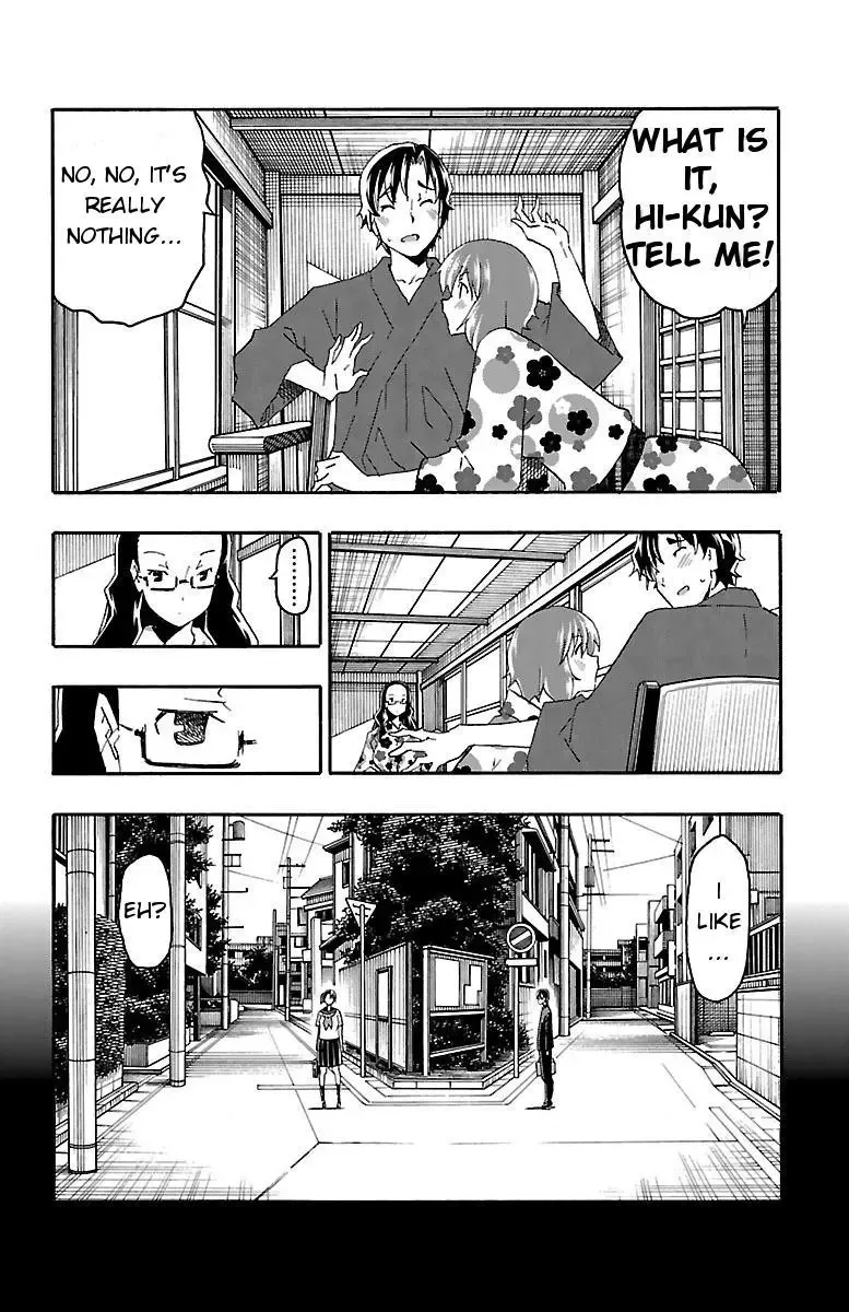Iinari Chapter 17 page 27