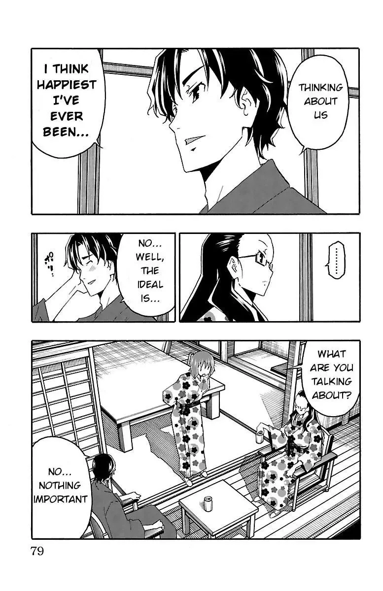 Iinari Chapter 17 page 26
