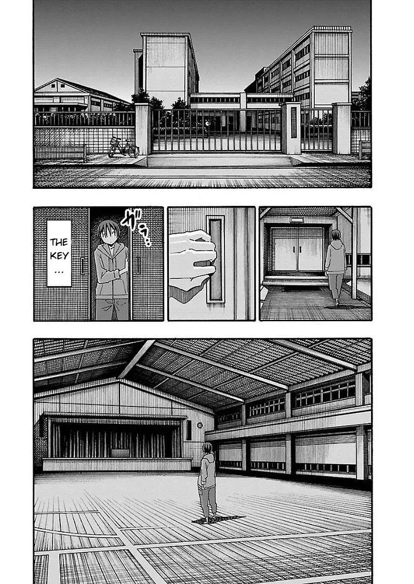 Iinari Chapter 15 page 25