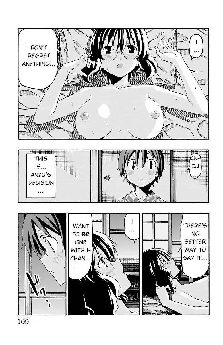 Iinari Chapter 18 page 11