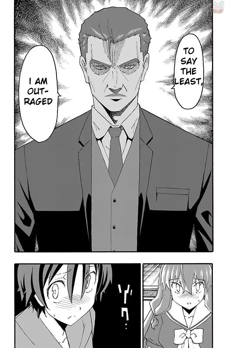 Iinari Chapter 16 page 18